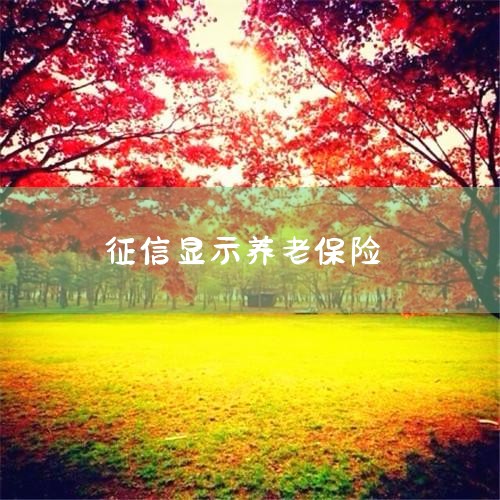 Ĳѯ:һǿͨĹٷվĺҵе(ֻ)ȡ..._Ų鱬|